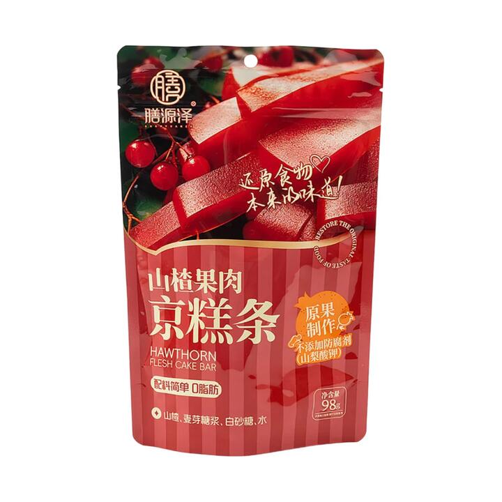 Shanyuanze Hawthorn Fruit Cake Bars - 98g