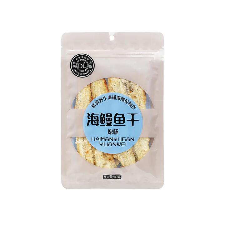 DL Original Flavor Dried Sea Eel - 40g