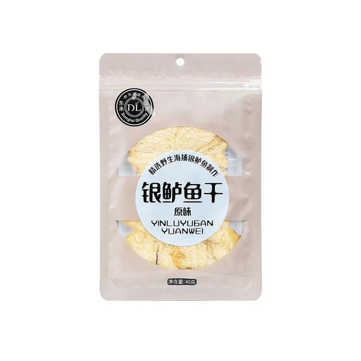 DL Silver Perch Fish Jerky Original Flavor - 40g