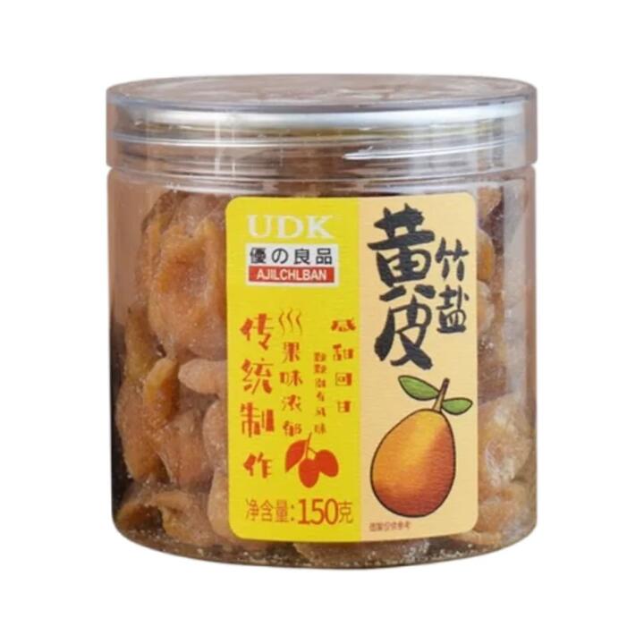 Ajilchiban Yellow Peel Bamboo Salt - 150g
