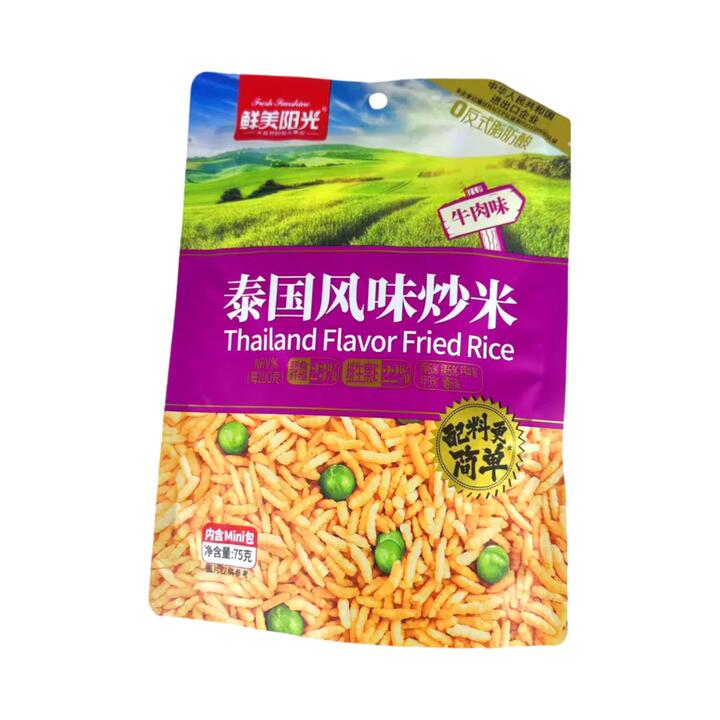 Fresh Sunshine Thailand Flavor Fried Rice - Beef Flavor, 75g