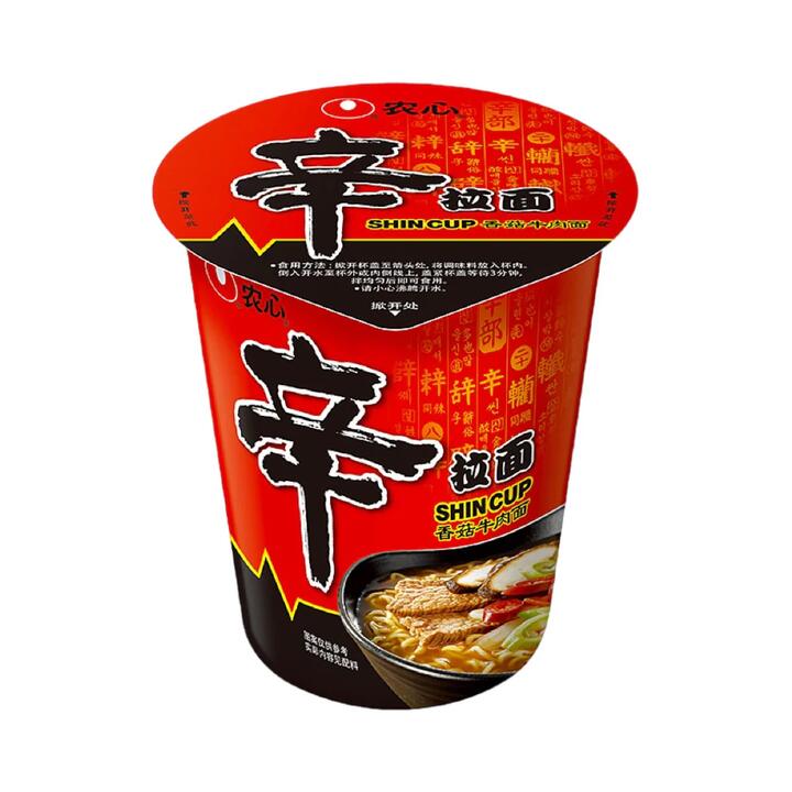 Nongshim Shin Ramyun Mini Cup - 68g x 2