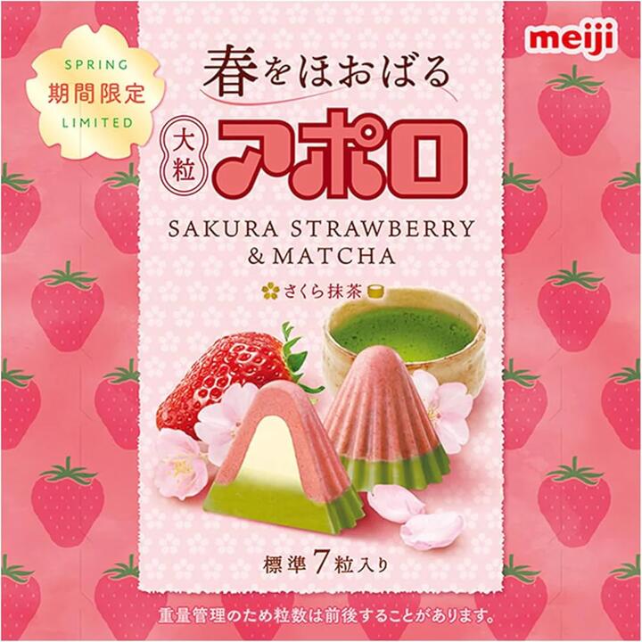 Meiji Sakura Strawberry & Matcha Chocolate - 42g