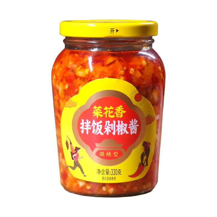 Caihuaxiang Chopped Chili Sauce for Rice - 330g