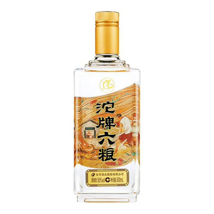 Tuopai Six Grain Baijiu 50% - 500ml
