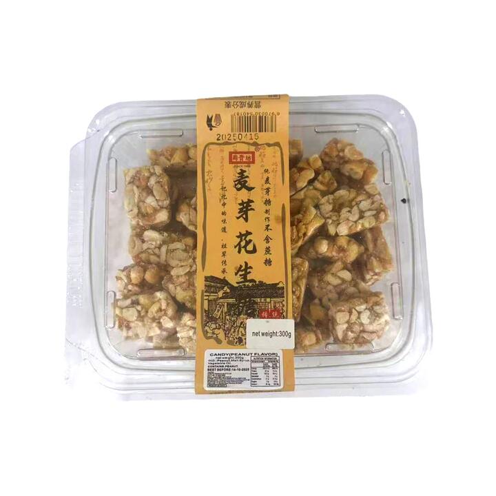 Zhou Gui Fang Malt Peanut Candy 300g