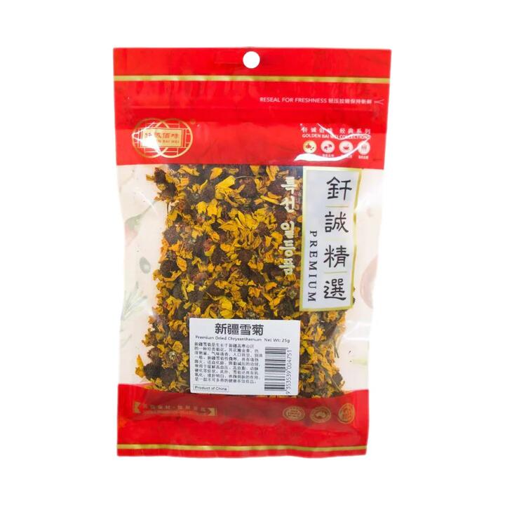 Qiancheng Xinjiang Snow Chrysanthemum - 25g