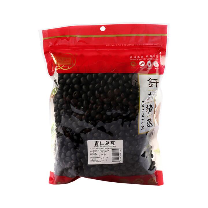 Qiancheng Green Kernel Black Beans - 1kg