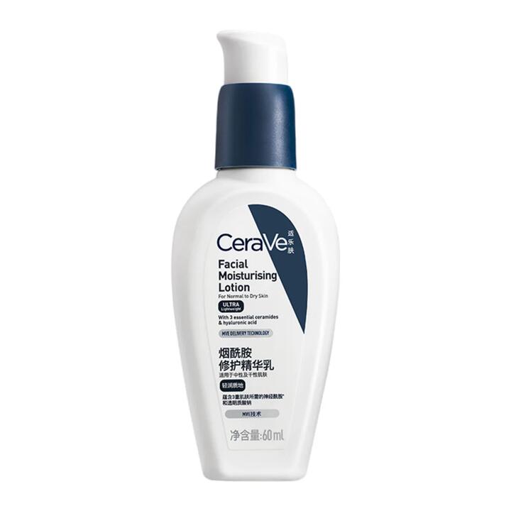 CeraVe Niacinamide Repair Serum Lotion - 60ml