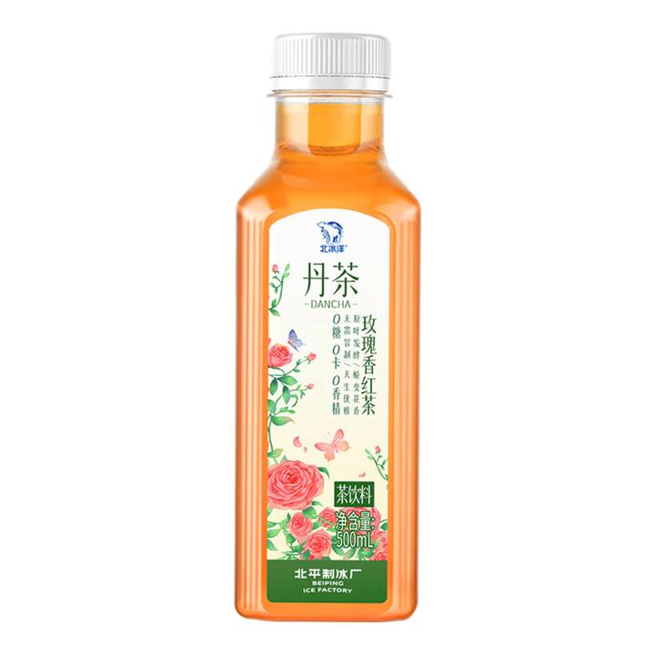 Dancha Rose-Scented Black Tea - Zero Sugar & Calories, 500ml