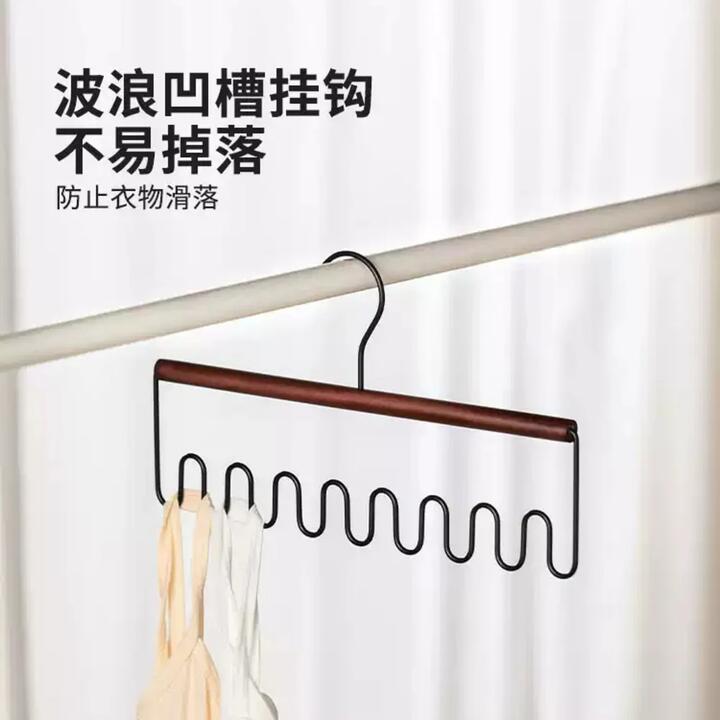 Modern Housewife Beech Wood Lingerie, Bra & Camisole Hanger Organizer - 1 Piece