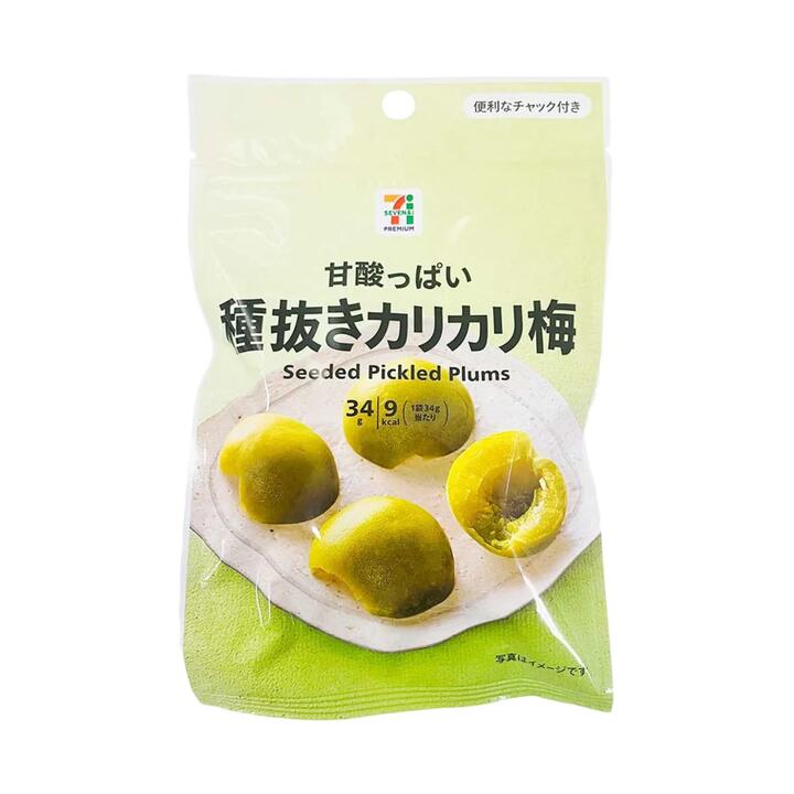 7-Eleven Seedless Crunchy Pickled Plums - 34g