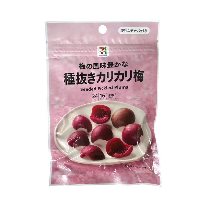 7-Eleven Seedless Pickled Plums - 34g