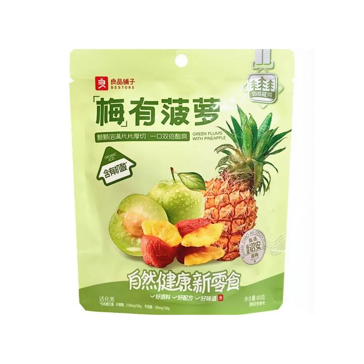 Bestore Green Plums with Pineapple - 80g