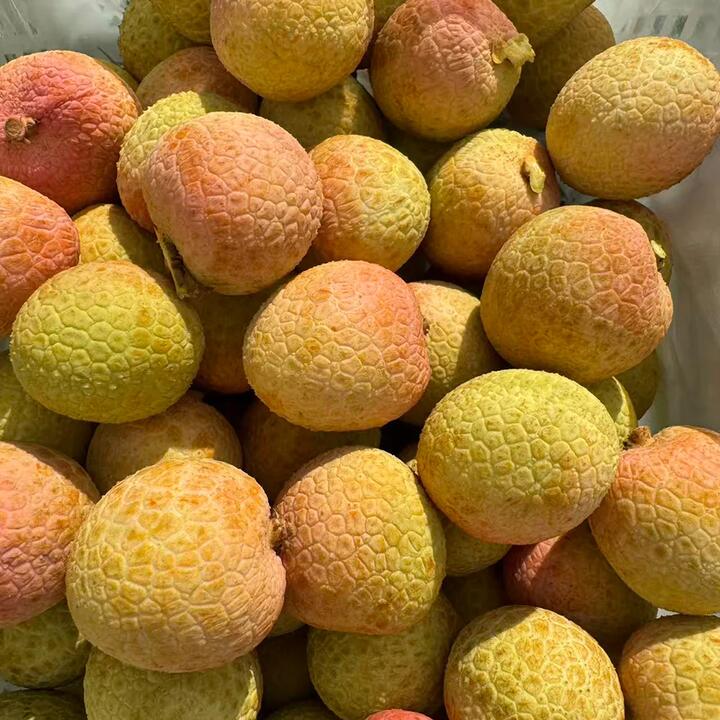 Air-Flown Vietnamese Lychees - Box of 2kg