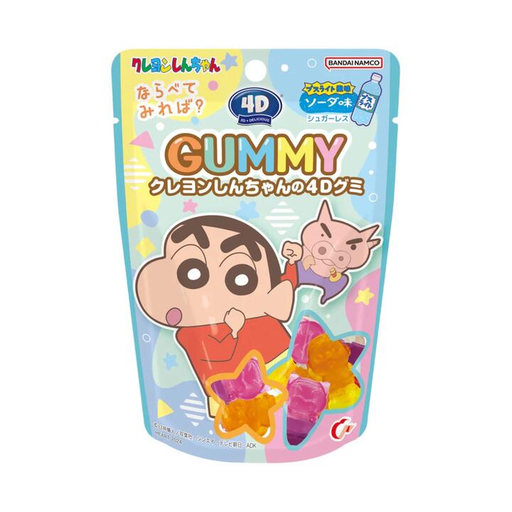 Bandai Namco Crayon Shin-chan Character Gummy - Soda Flavor, 55g