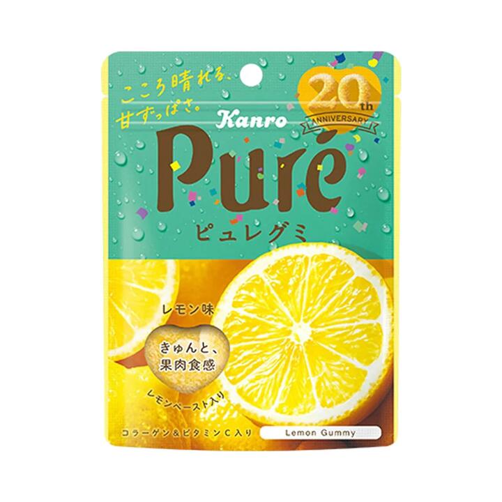 Kanro Pure Lemon Gummy - 56g