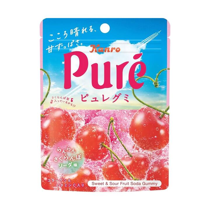 Kanro Pure Cherry Soda Gummies - 52g