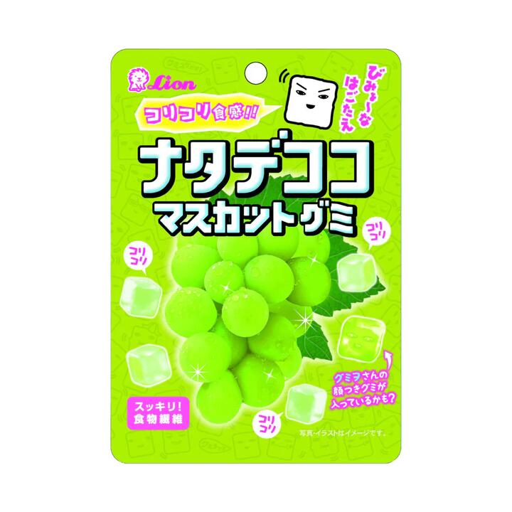Lion Muscat Gummy Candy - Green Grape Flavor, 44g