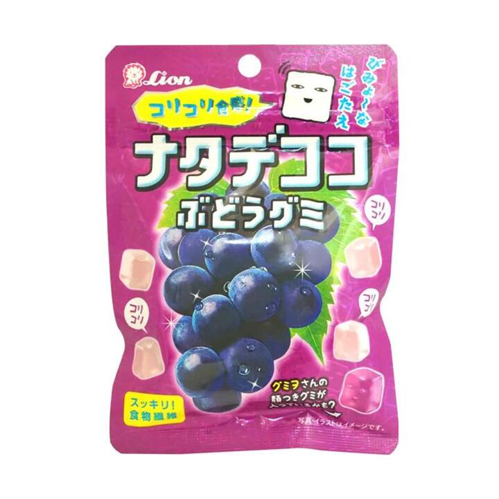 Lion Grape Gummies - 44g