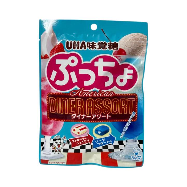 UHA Mikakuto Puccho American Diner Assortment - Strawberry Milkshake & Soda Float Flavor - 67g