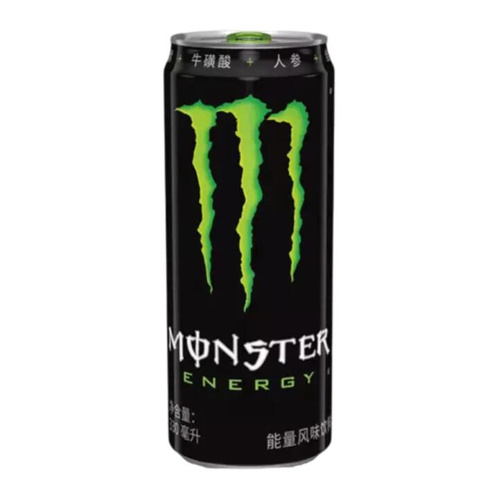 Monster Energy Original Enhanced Flavor - 330ml
