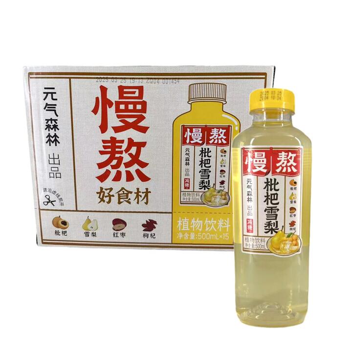 Genki Forest Slow-Brewed Loquat & Snow Pear Drink – 500ml × 15 Bottles (Case)