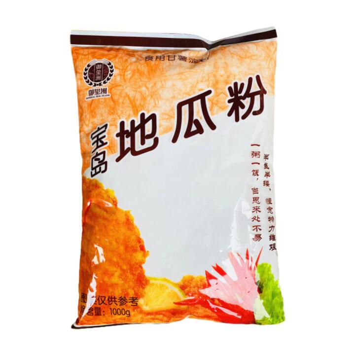 Yi Feng Sweet Potato Starch - 1kg