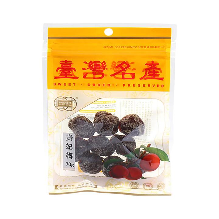 Qiancheng Guifei Preserved Plums - 70g