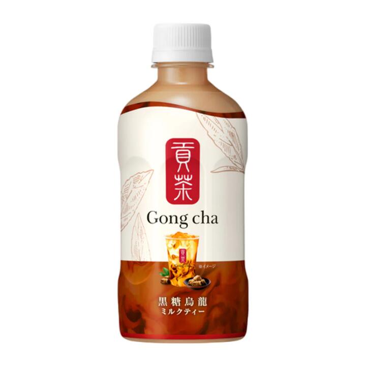 Gong cha Brown Sugar Oolong Milk Tea - 400ml