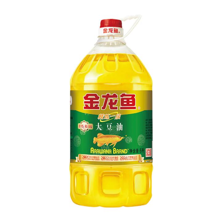 Arawana Refined Grade 1 Non-GMO Soybean Oil - 5L
