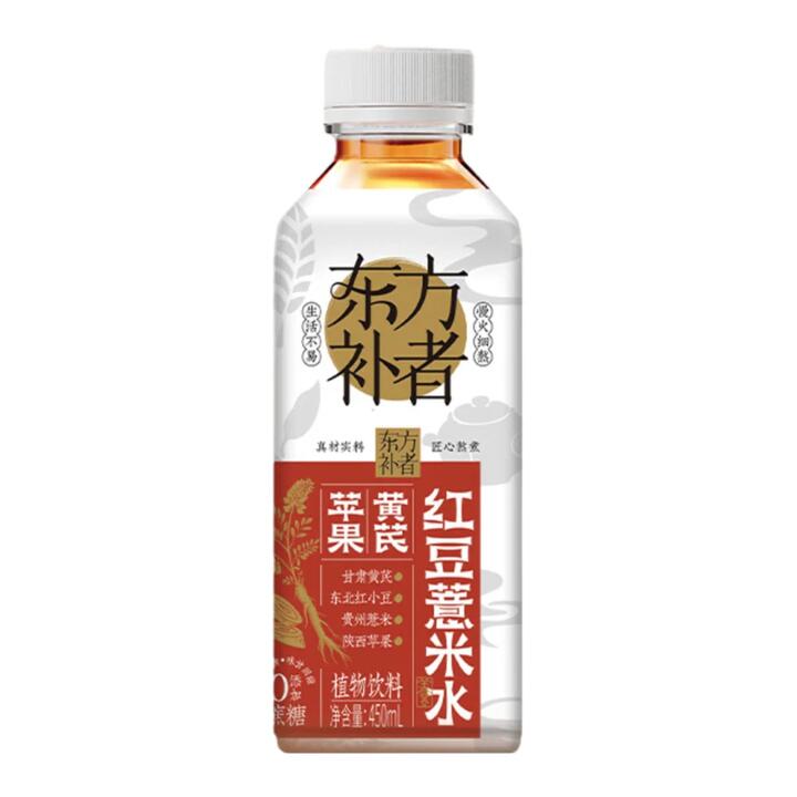 Dongfang Buzhe Apple, Astragalus, Red Bean & Coix Seed Drink - 450ml