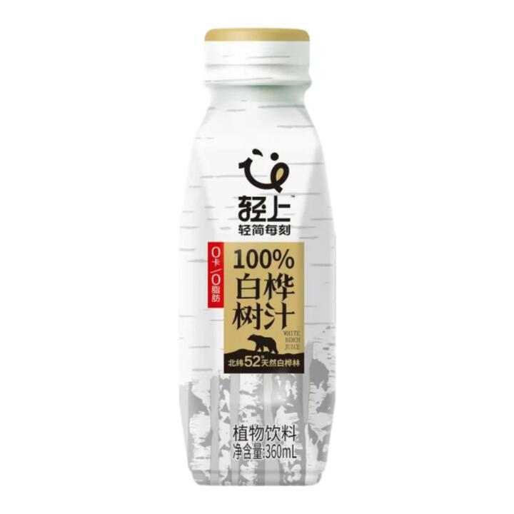 Qingshang 100% White Birch Sap Drink - 360ml