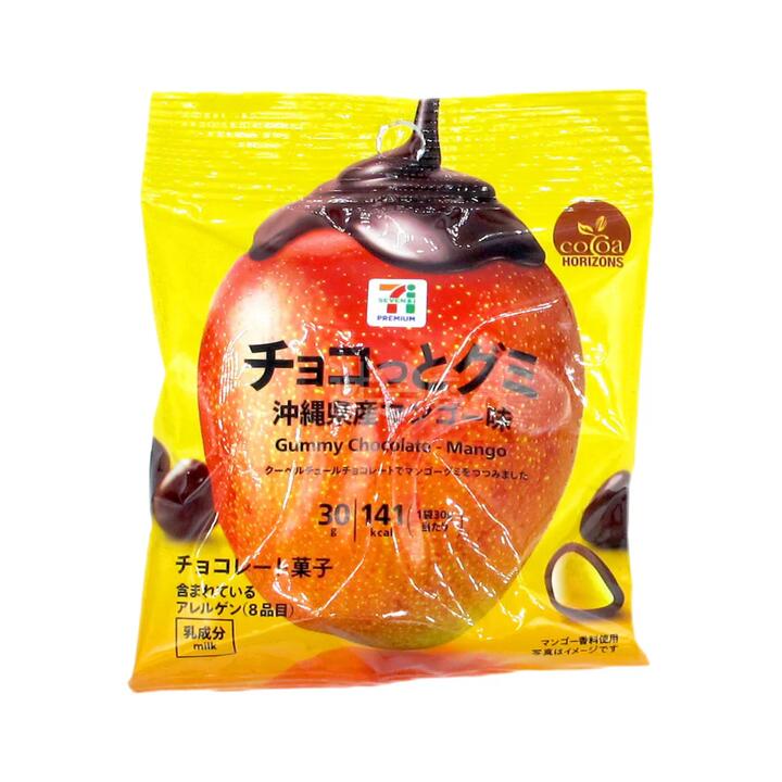 7-Eleven Premium Okinawan Mango Chocolate Gummies - 30g