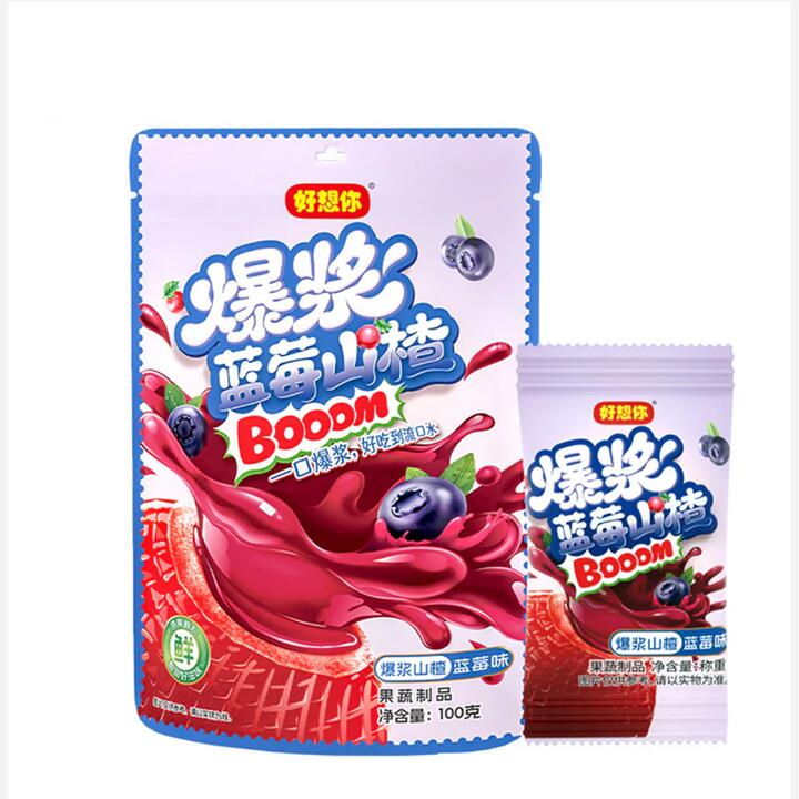 Haoxiangni Booom Blueberry-Filled Hawthorn Snack - 100g