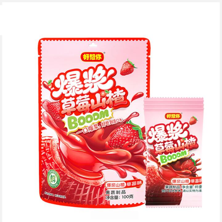 Haoxiangni Juicy Hawthorn Bites - Strawberry Flavour 100g