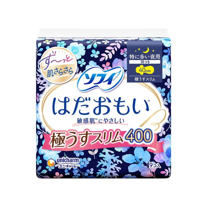 Sofy Gentle Skin Night Wing Sanitary Pads – Ultra Slim 40 cm, 9 Count