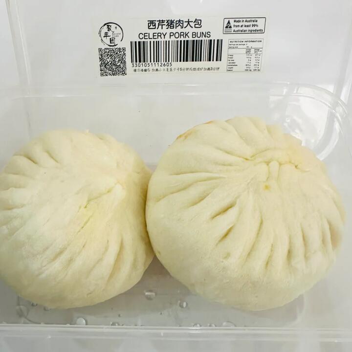 Jufengyuan Celery & Pork Steamed Buns - 2 Pieces, 280g