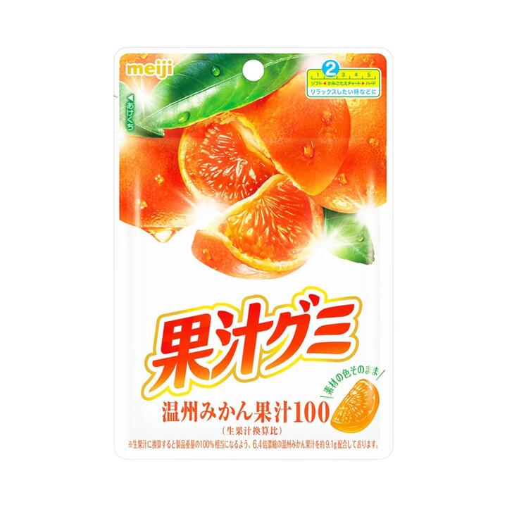 Meiji Fruit Juice Gummies – Japanese Satsuma Mandarin (Unshu Mikan) 54g - Soft Citrus Chew Candy Made with Real Juice