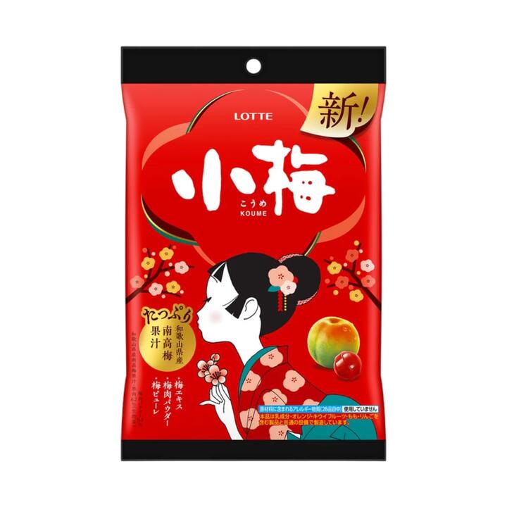 Lotte Koume Ume Plum Hard Candy 60g – Sweet & Tangy Nanko Ume Flavour Drops