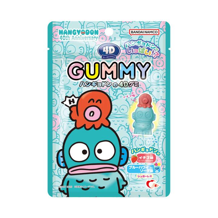 Heart Hangyodon 4D Sugar-Free Gummies – Strawberry & Blue Soda Flavour 38g - Japanese Character Shaped Gummy Candy