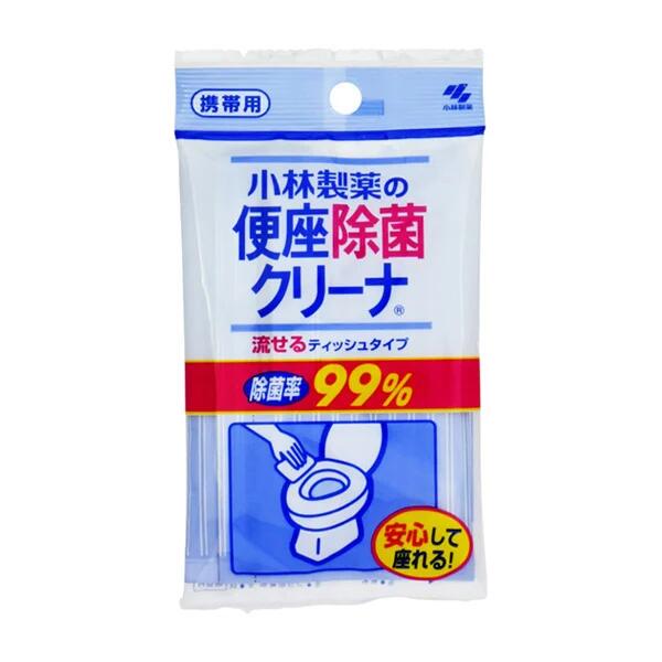 Kobayashi 99% Antibacterial Toilet Seat Cleaning Wipes, Flushable Travel Twin Pack – 16 × 21 cm (10 Sheets × 2) - Portable Toilet Sanitizing Wipes