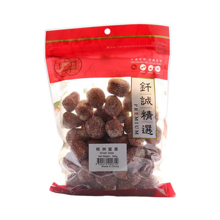 Qiancheng Premium Wuzhou Honey Dates (Candied Jujube) 500g - Traditional Chinese Sweet Dried Fruit