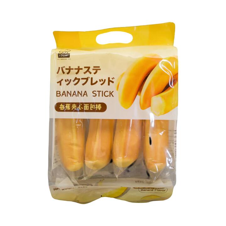 Yuumi Bakehouse Banana Cream-Filled Bread Sticks 248g – Soft Banana Stick Bread Snack
