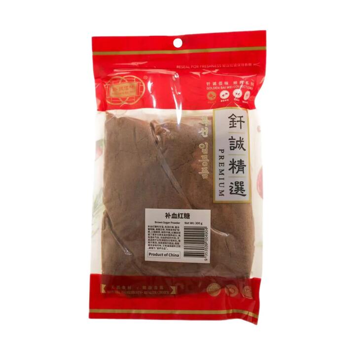 Qiancheng Premium Brown Sugar (Hongtang) 300g – Traditional Chinese Blood-Enriching Cane Sugar