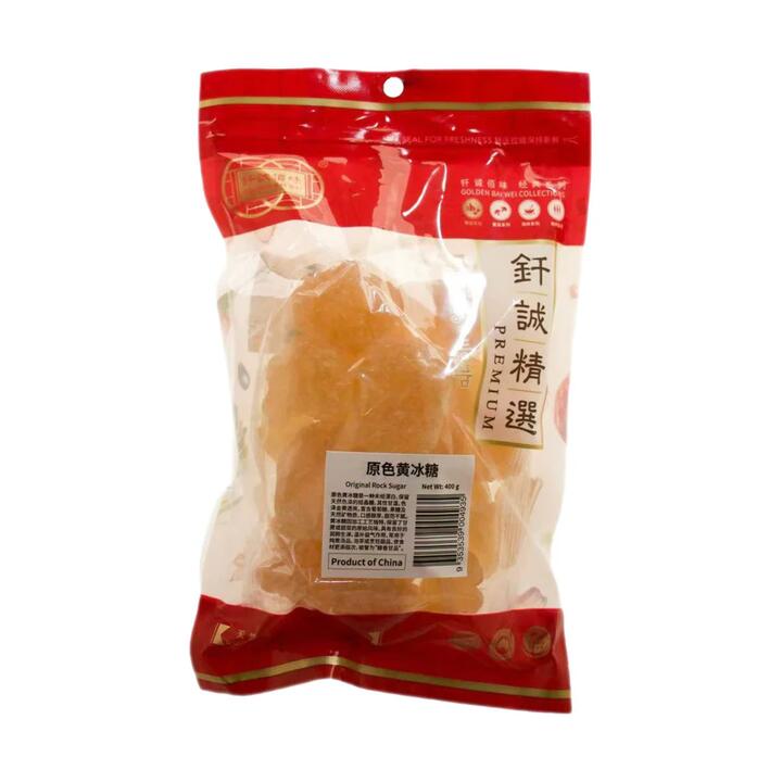 Qiancheng Original Golden Rock Sugar 400g – Unrefined Yellow Crystal Sweetener