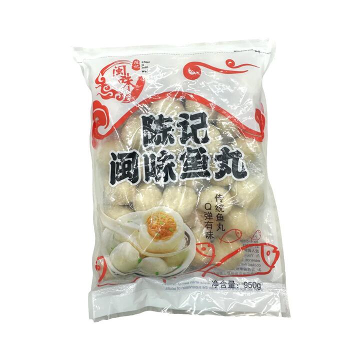 Chen Ji Fujian-Style Fish Balls 950g – Frozen Bouncy Seafood Meatballs for Hot Pot & Soup