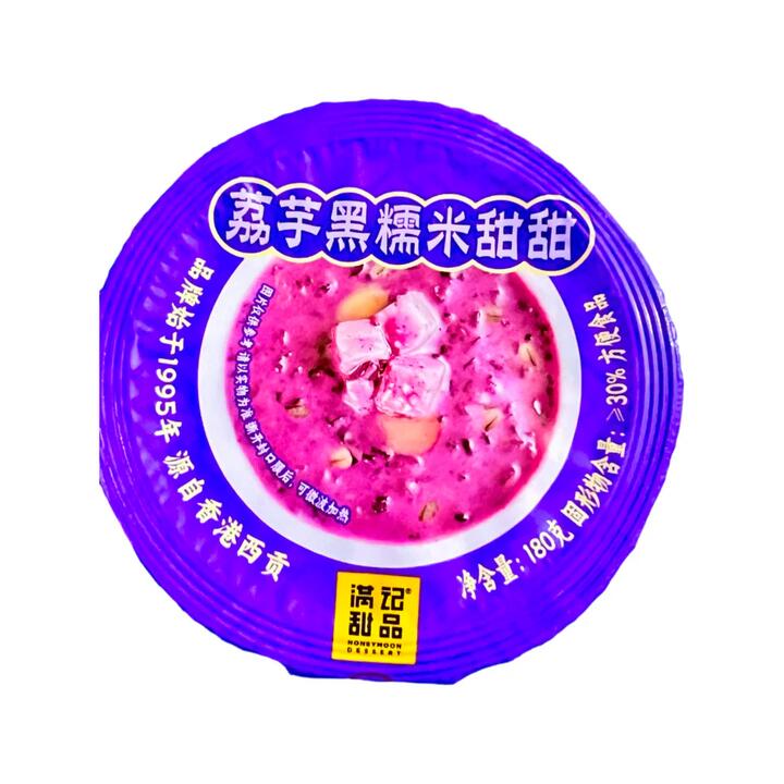 Honeymoon Dessert Lychee & Taro Black Glutinous Rice Sweet Soup Cup 180g – Ready-to-Eat Hong Kong-Style Dessert