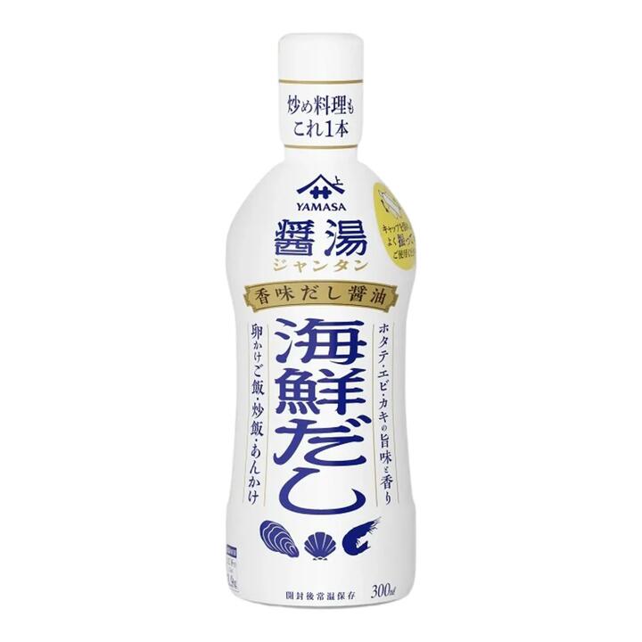 Yamasa Seafood Dashi Soy Sauce 300ml – Umami Booster with Scallop, Shrimp & Clam for Stir-Fry & Fried Rice