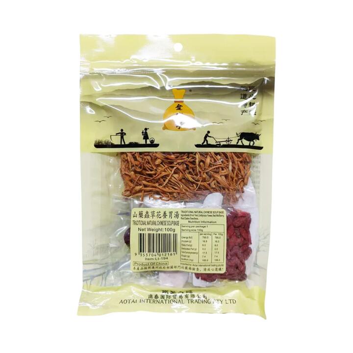 Gold Bag Yam & Cordyceps Flower Herbal Soup Pack 100g – Digestive Health Nourishing Broth Mix